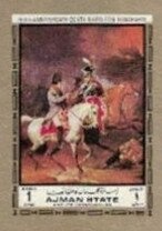 "Descent of the Cross" by Antonello da Messina