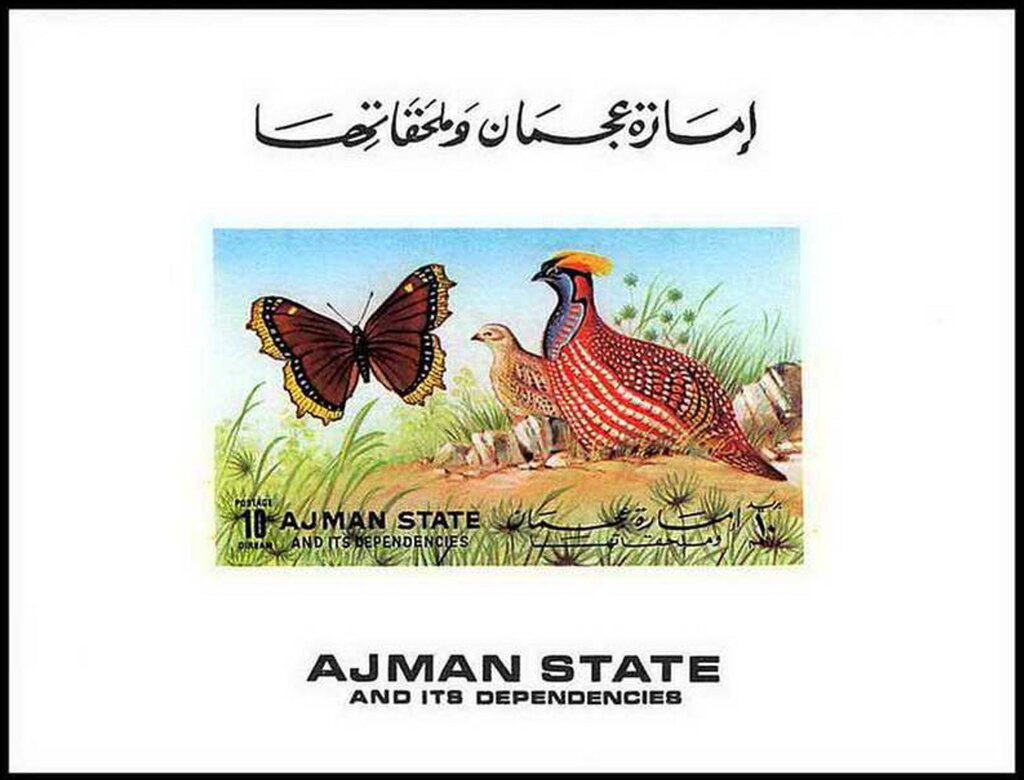 Renate Stecher (*1950), GDR