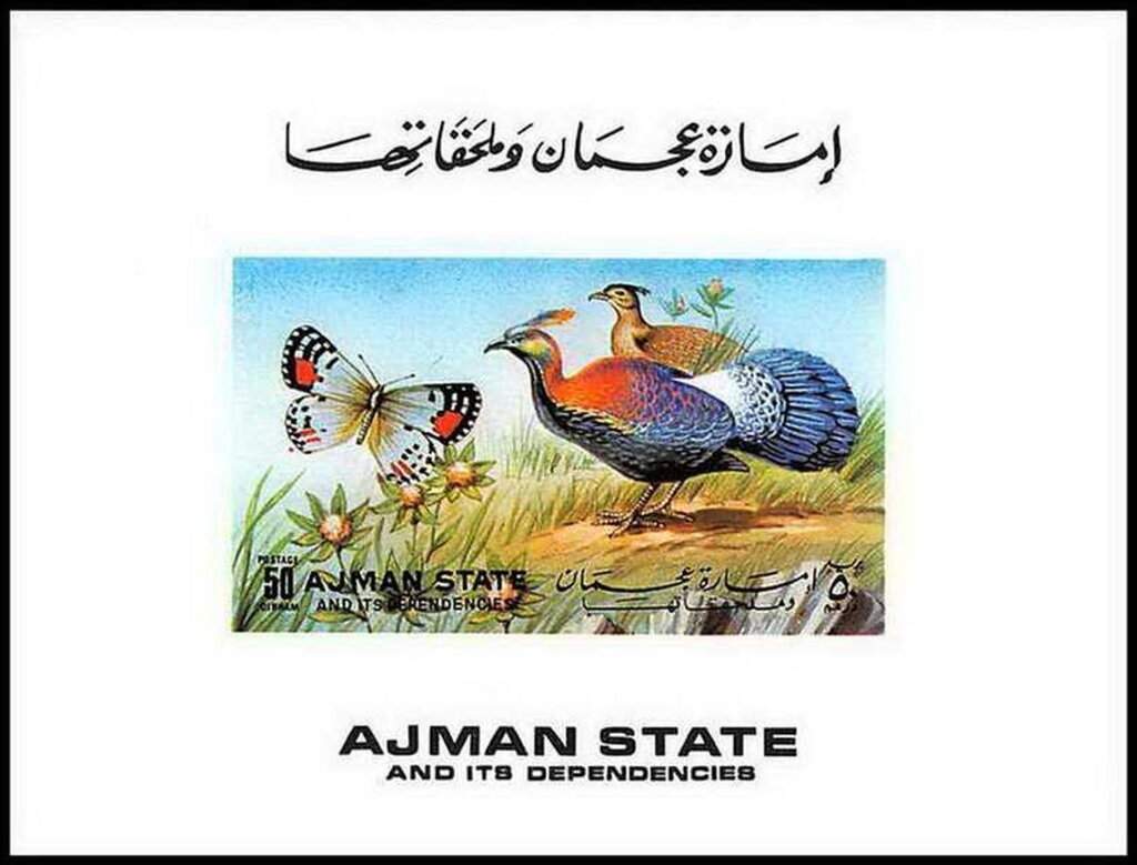 Aleksandr Shaparenko (*1946), USSR