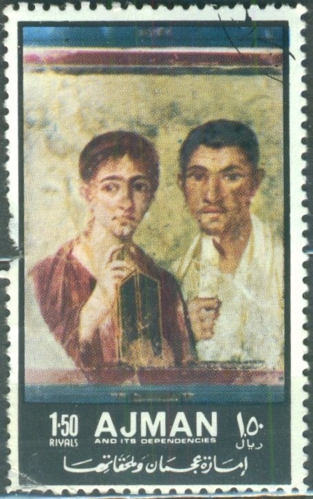 The Hour of the Boar, Kitagawa Utamaro