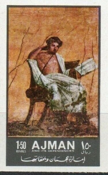 Adoration of the Magi