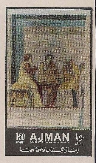 Anna-Maria Müller (1949-2009), GDR