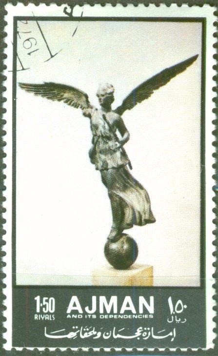 Moth (Nyctalemon achillaria)