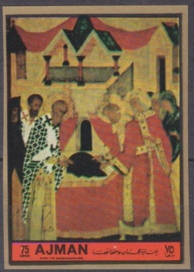 Venus, Adonis and Cupid; by Annibale Carracci