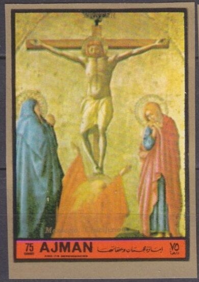 Gymnastics (Balance Beam)