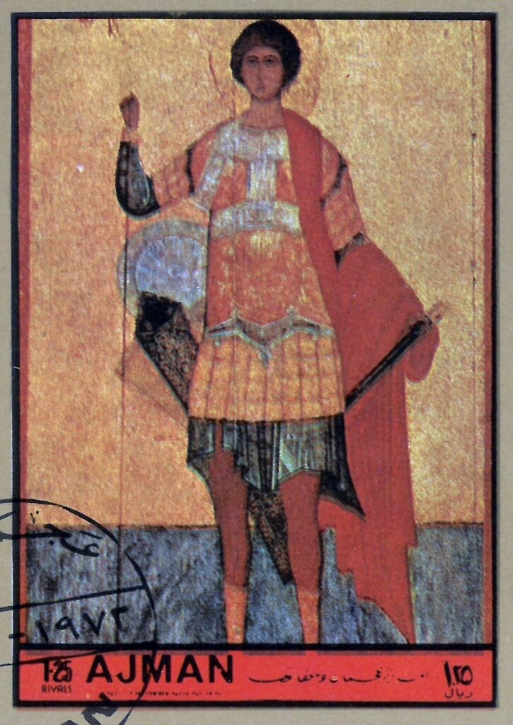 Beatrix "Trixi" Schuba (*1951), Austria