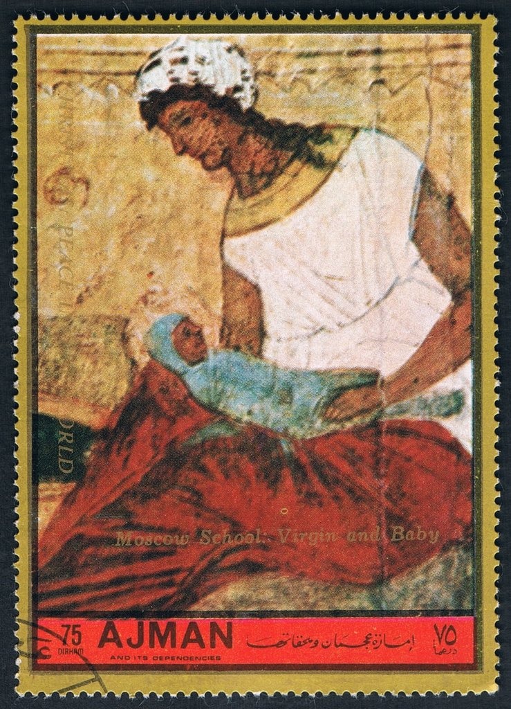 Guianan Squirrel Monkey (Saimiri sciureus)