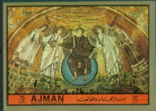 Edible Dormouse (Glis glis)