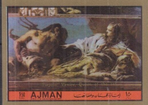 A.J. Foyt and MG Liquid Suspension Special