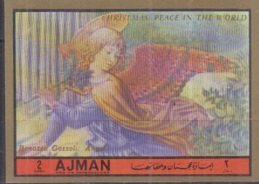 Debbie Meyer (USA); Swimming