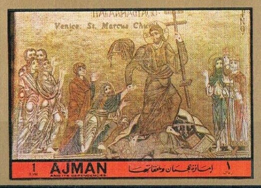 Georges Pompidou (1911-1974), French President