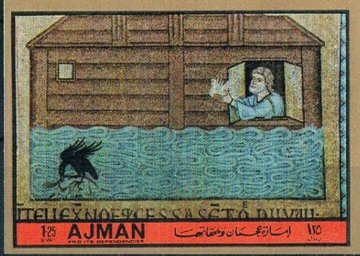 Greek-Roman theater, Taormina