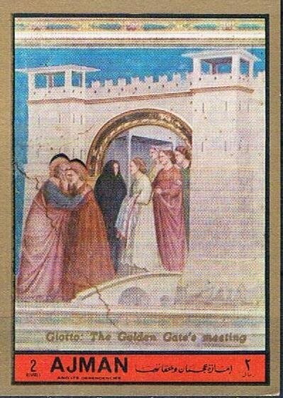 African Savanna Elephant (Loxodonta africana)