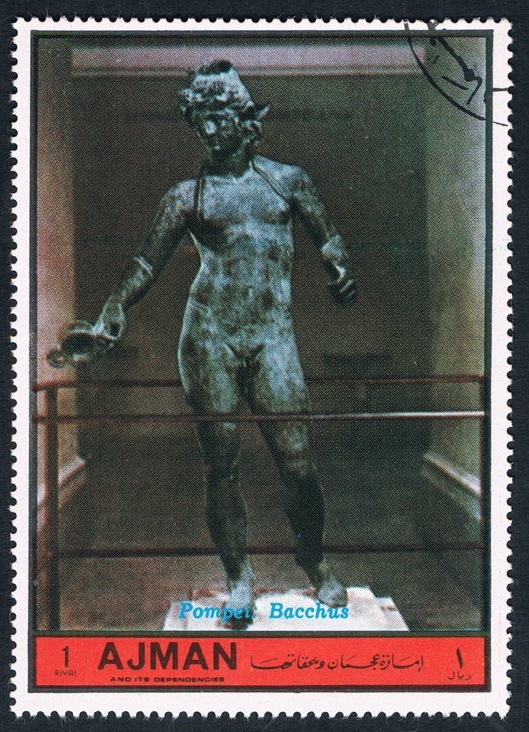 Jesús Luis Ocaña Pernía (1945-1994), Spain