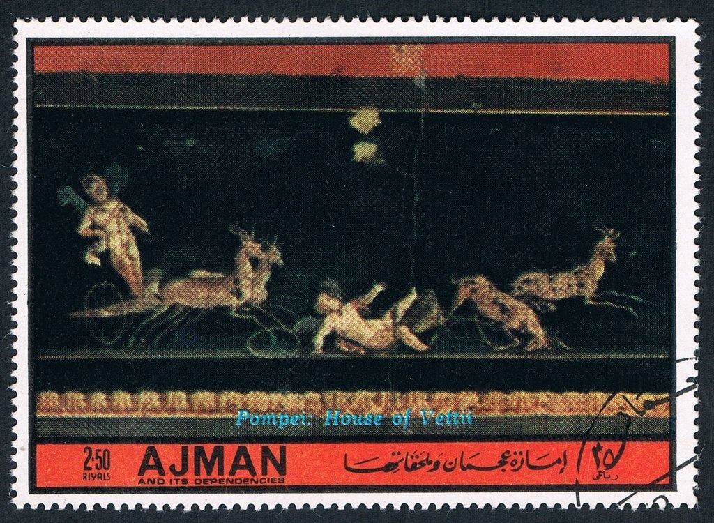 English Crown Jewels