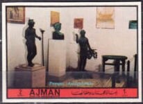 Apollo 11, Armstrong, Aldrin, Collins