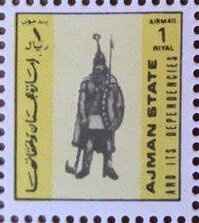 Arch of Nero, Pompeii