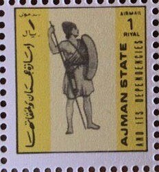 Venus and Cupidon, Lucas Cranach the Younger