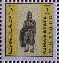 Altar of Wettenhausen; M. Schaffner - Ulm Between