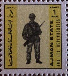 Giant Genet (Genetta victoriae)