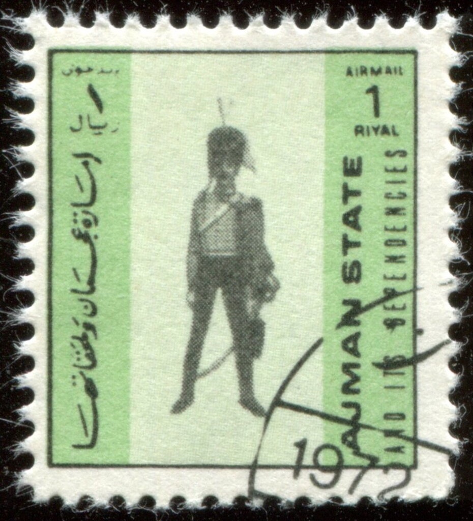 Apollo 11, Armstrong, Aldrin, Collins