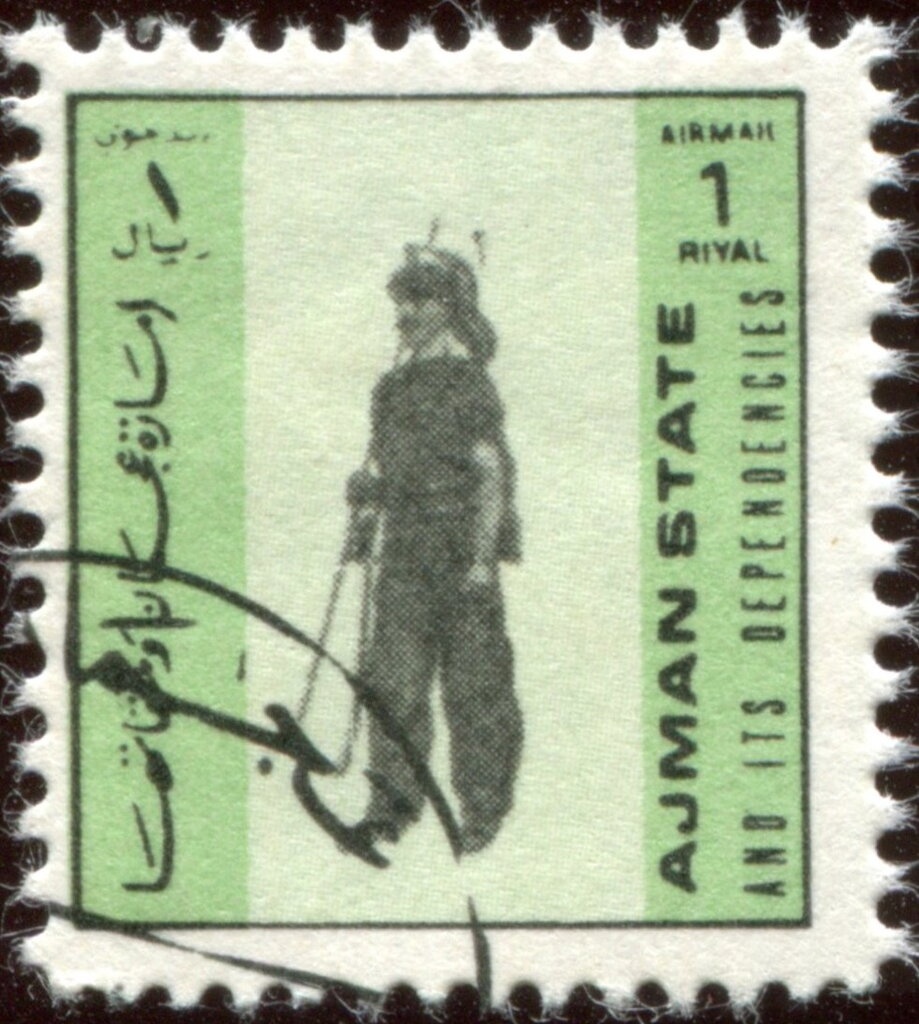 Northern Jungle Queen (Stichophthalma camadeva)