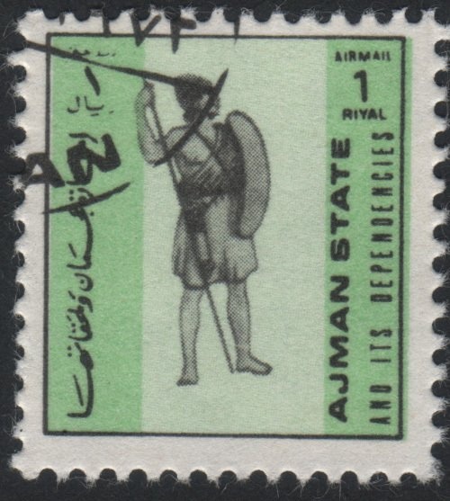 Venice Queen of the Sea; by Tiepolo