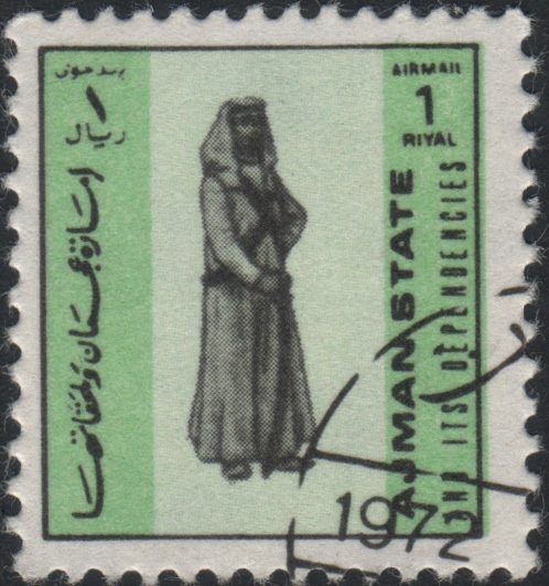 Old World Swallowtail (Papilio machaon)