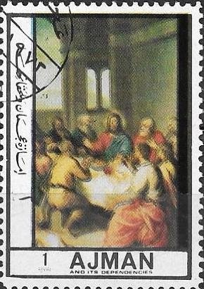 Jesus falls the second time