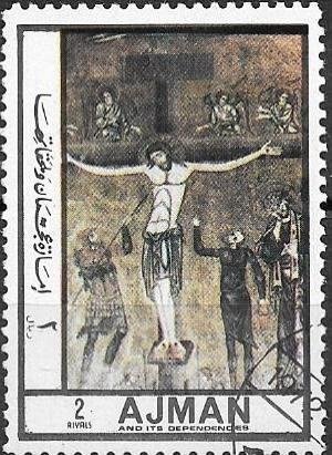 Jungle Cat (Felis chaus)