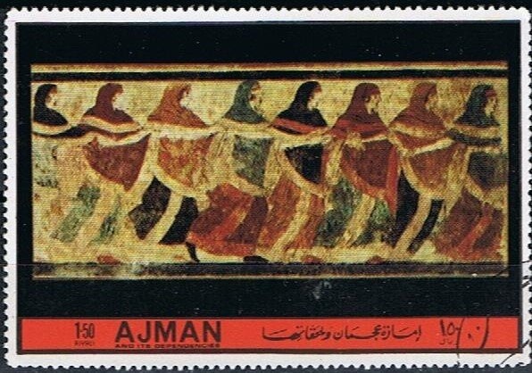 The Bringing of the Rods to the Temple