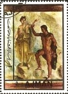 King Charles IX of France (1550-1574) of the House of Valois