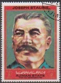 European Bison (Bos bonasus)