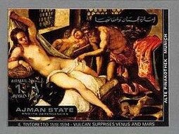 Diana Monkey (Cercopithecus diana)