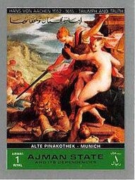 Mosaic from the Mausoleum of Galla Placidia, Ravenna