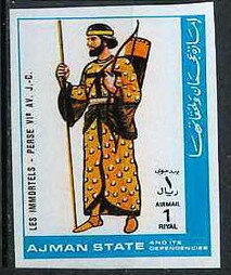 Knight - Italy 17th century