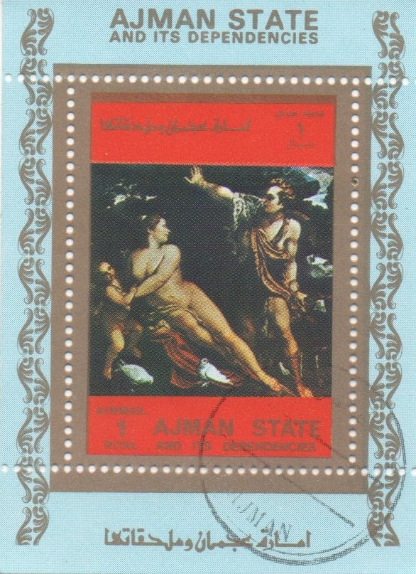 Samurai - Japan 17th century