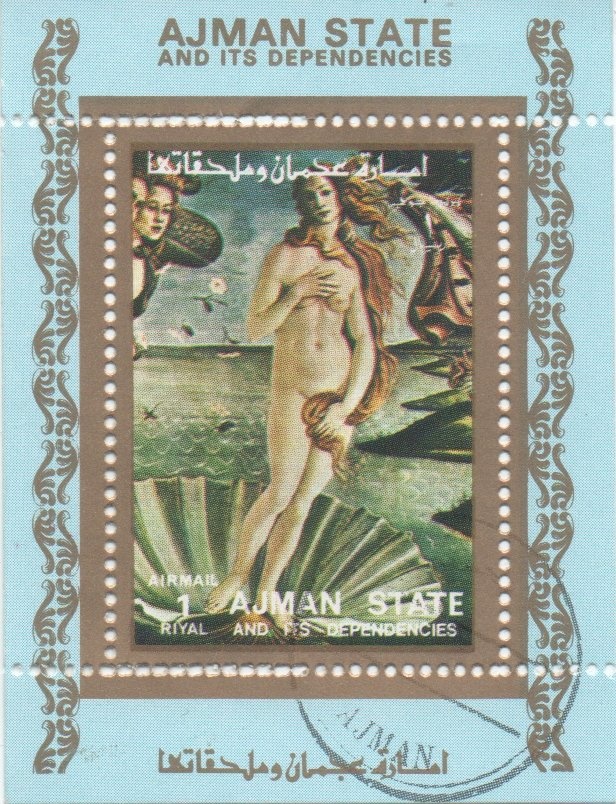 Tomb of Tutankhamun forged souvenir sheet