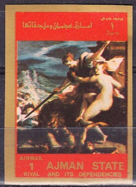 Purple-spotted Swallowtail (Papilio weiskei)