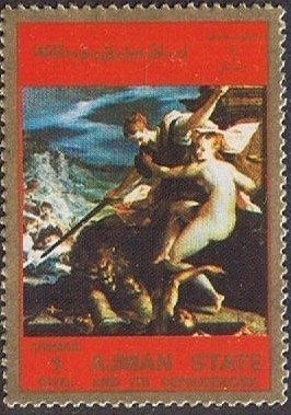 Sheikh Rashid and Jewell Fish