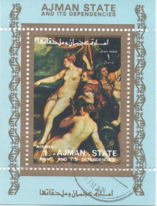 Carracks; by Aert Anthoniszoon