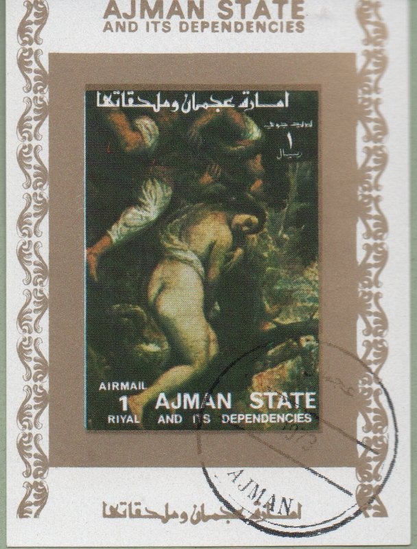 Common Snow Flat (Megistanes japetus)