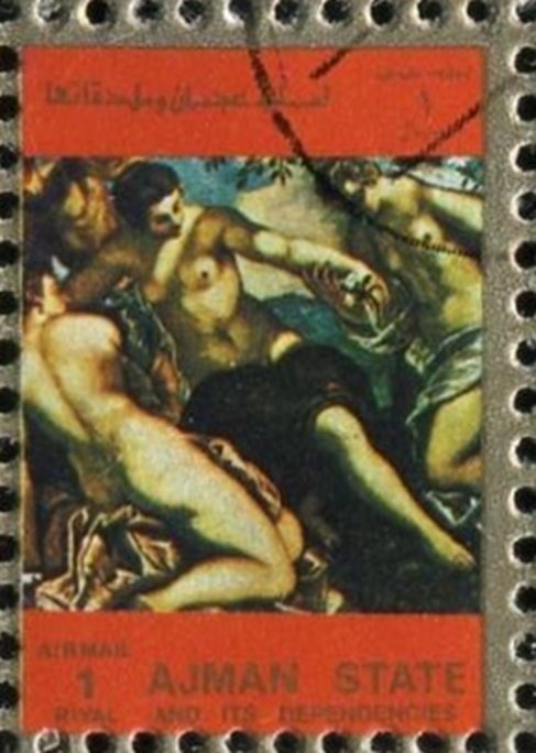 Pre-Columbian God statue, Olympic Stadium