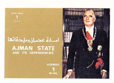 Johannes Kepler (1571-1630), German Astronomer