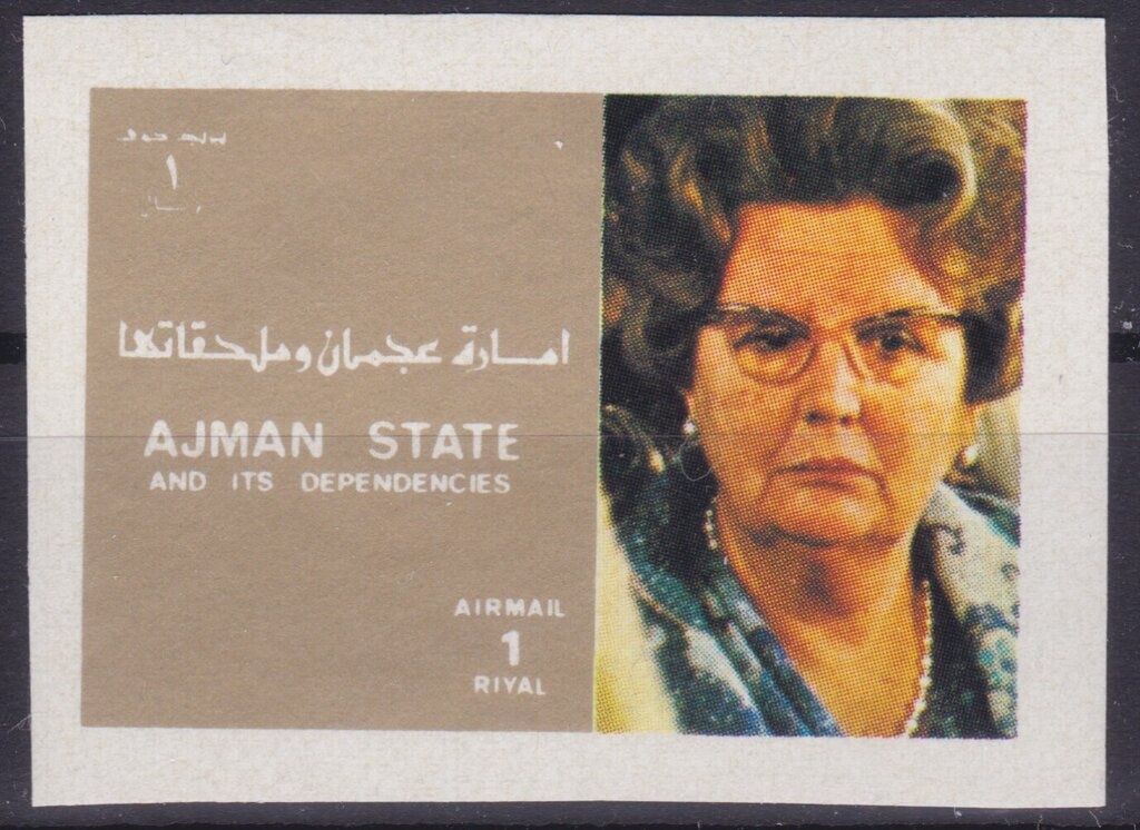 Holy virgin Mary, by Filippo Lippi