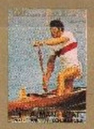 USSR; 4 * 7.5 km Relay Biathlon