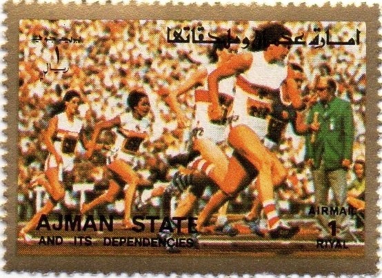 Agouti (Dasyprocta sp.)