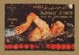 Willy Brandt (1913-1992), German President