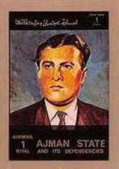 Stamp of Hawaii - opt new currency