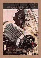 Mosaic "St. Lawrence" Mausoleum of Galla Placida